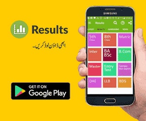 Results App